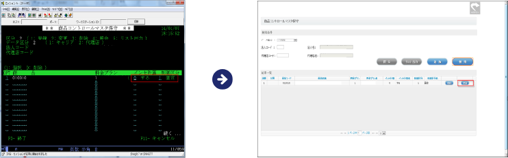 GUI画面